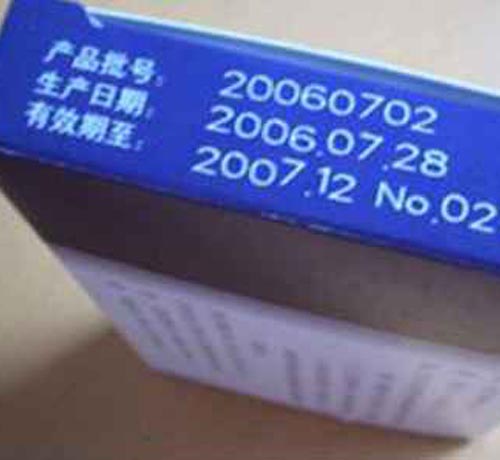 E19_E_03.jpg