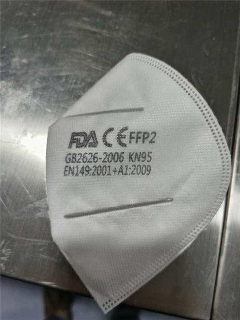 E50打印.jpg