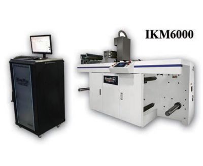 IKM6000彩色可變數(shù)