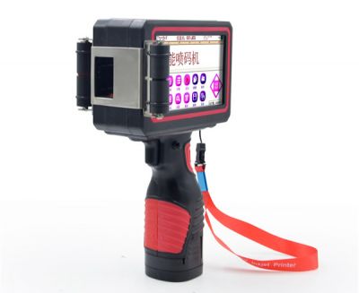 HR250  手持噴碼機(jī)